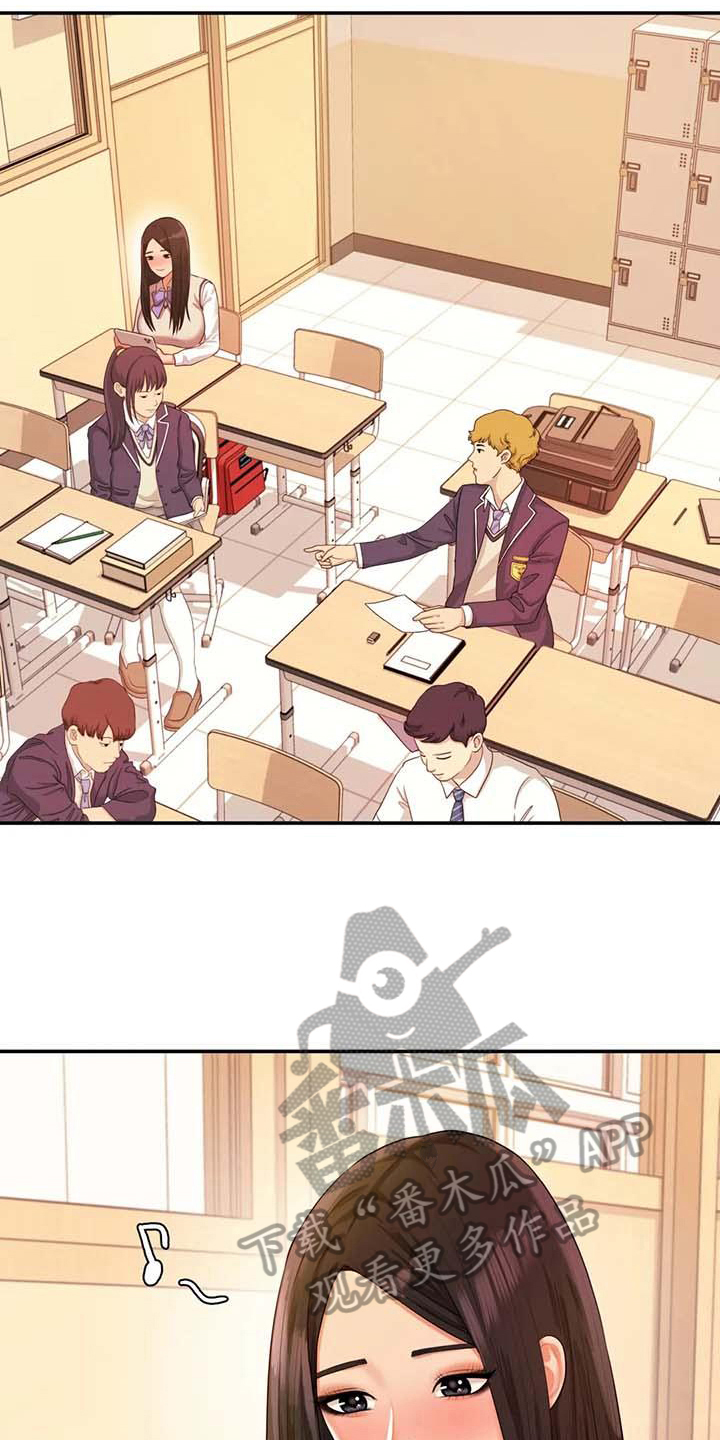 第11章：说闲话4