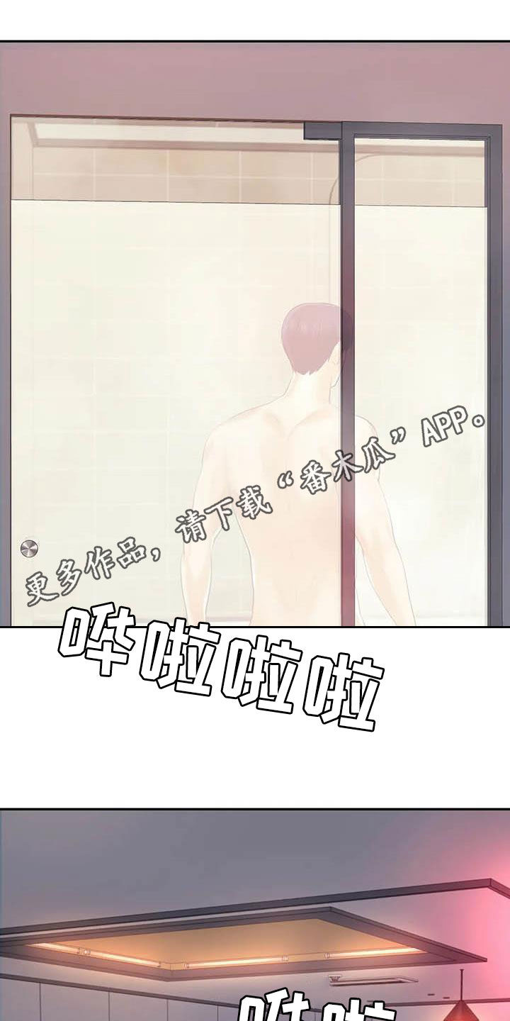 第28章：遵守约定0