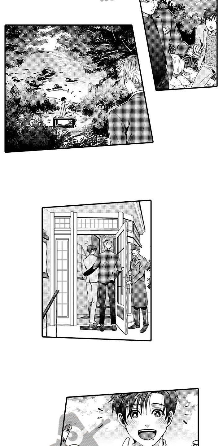 第19章：闹掰了2