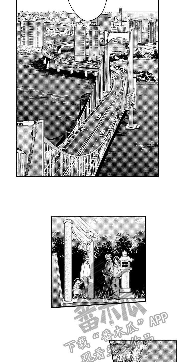 第19章：闹掰了1