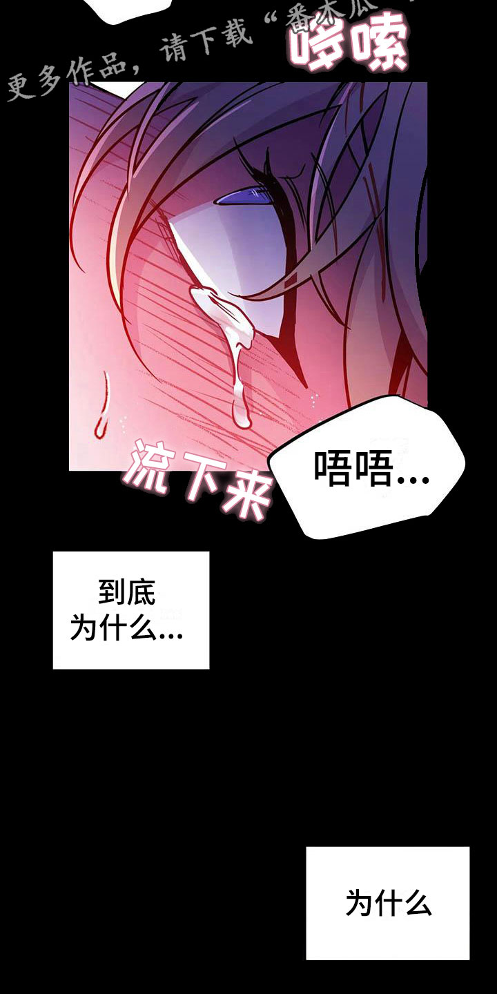 第19章：双人战场0