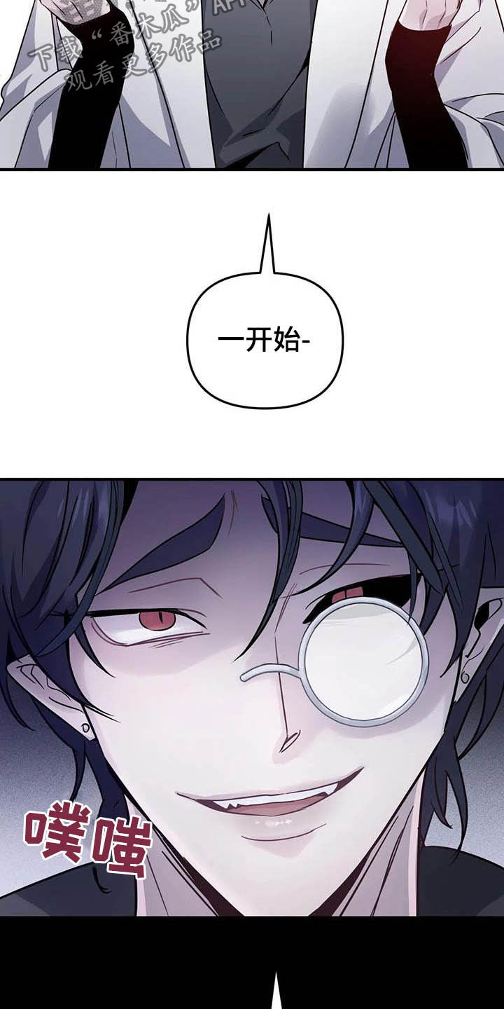 第23章：比大小3