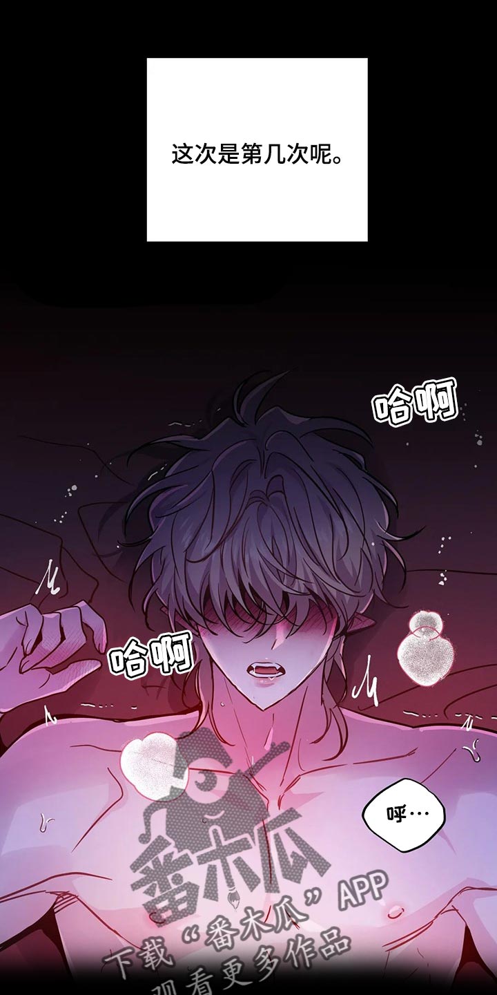 第39章：压迫感0