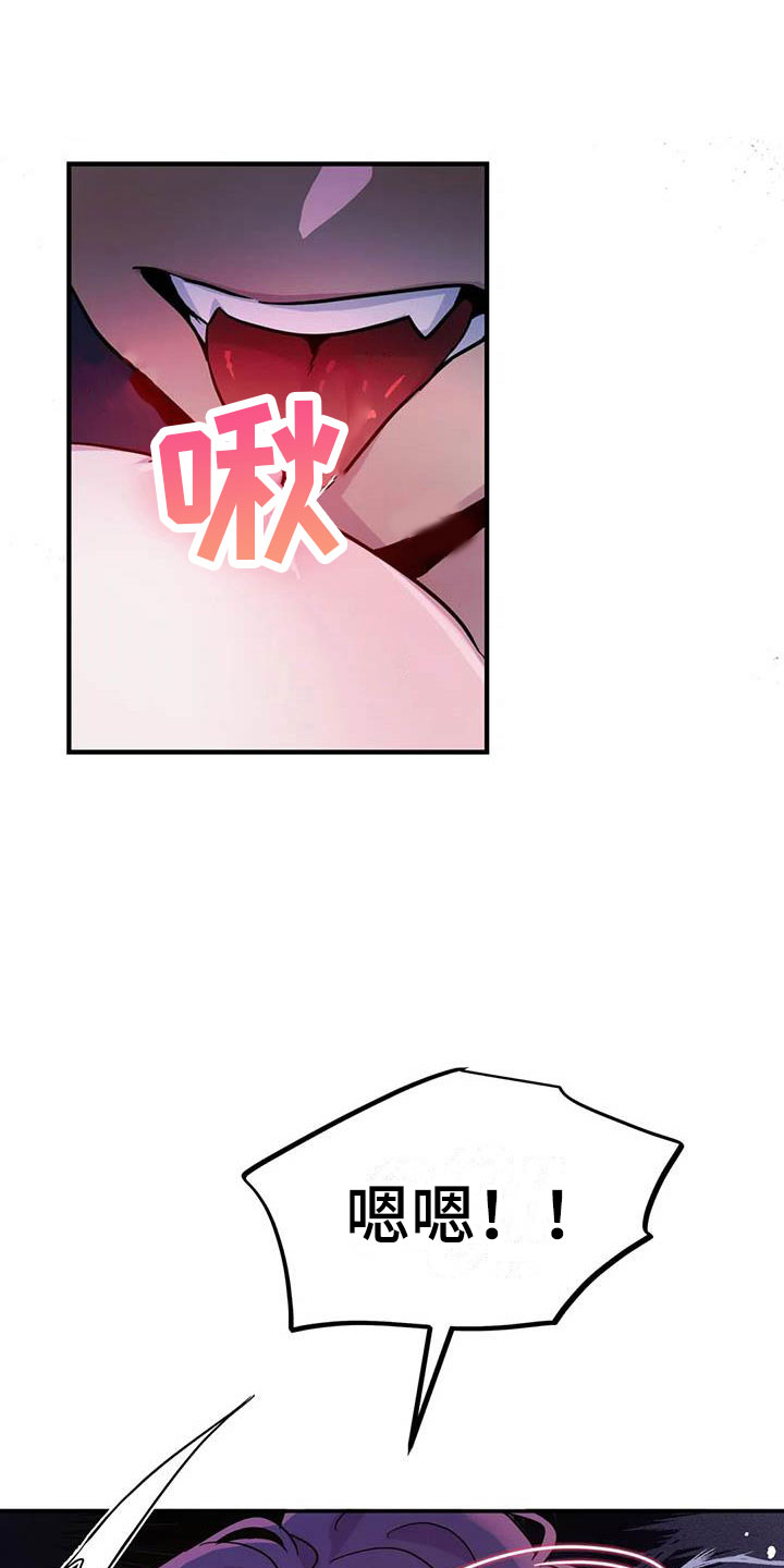 第16章：不听话的狗0