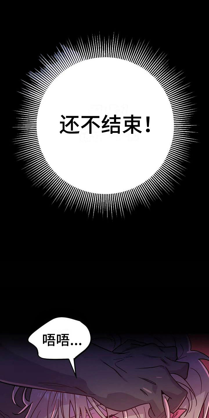 第19章：双人战场1