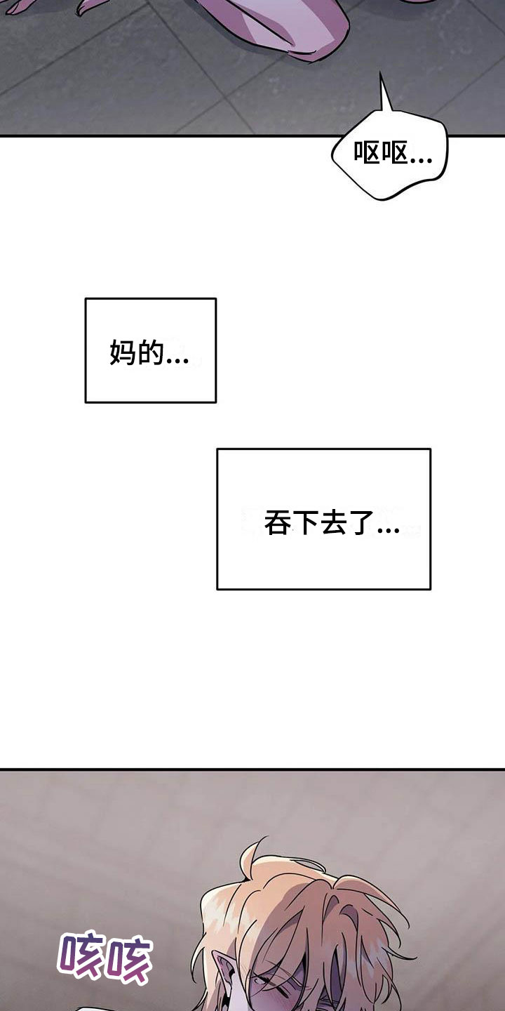 第8章：热身运动0
