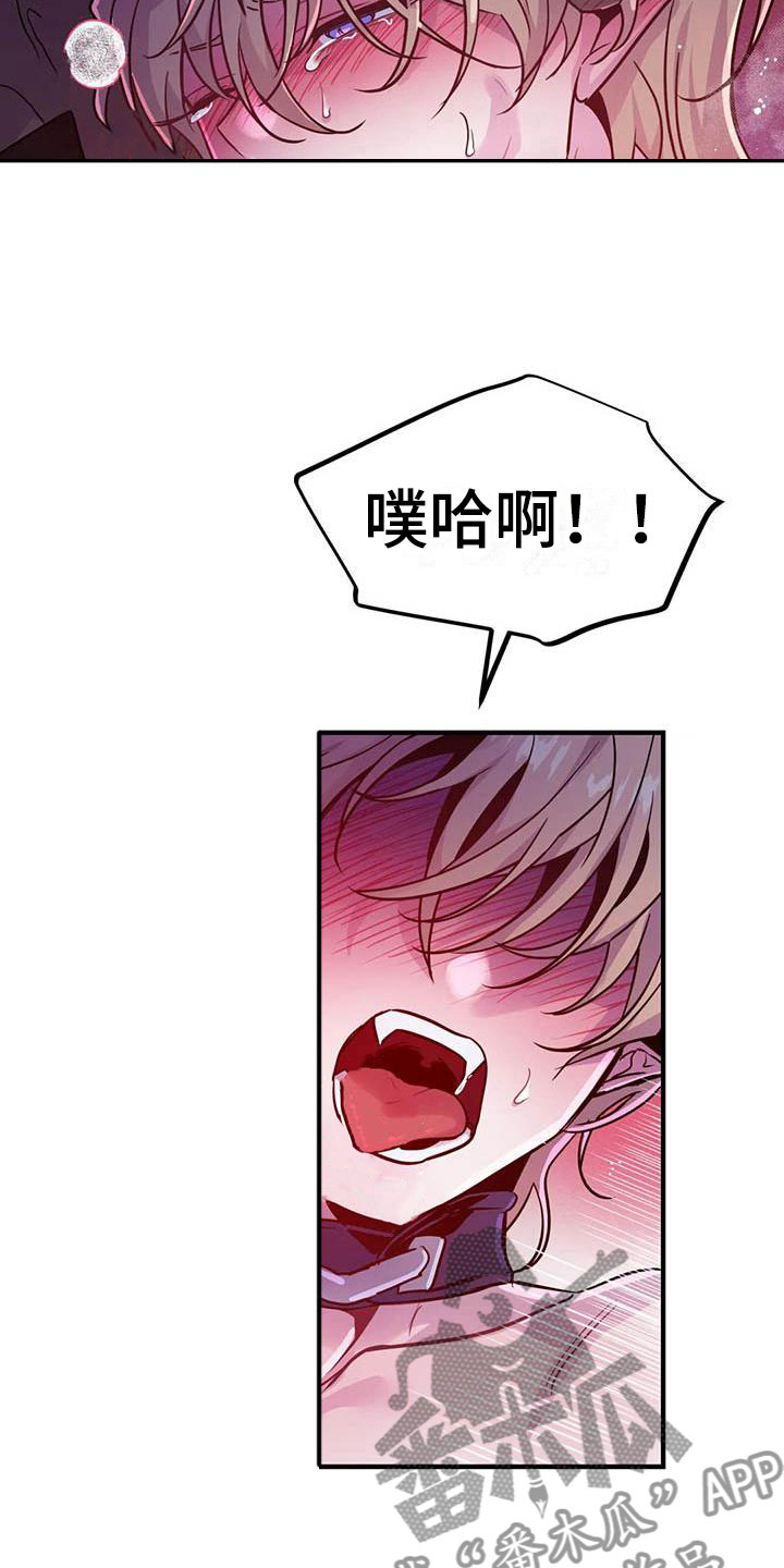 第19章：双人战场2