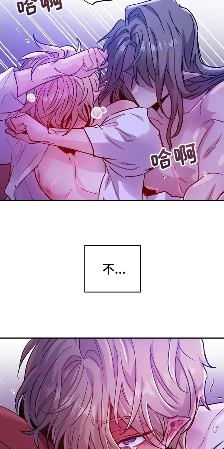 第35章：强制1