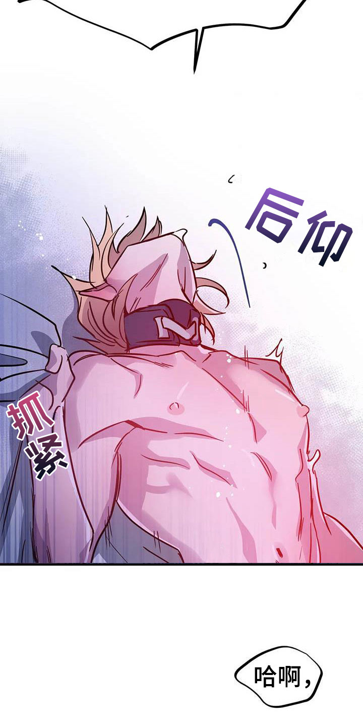 第9章：认清处境0