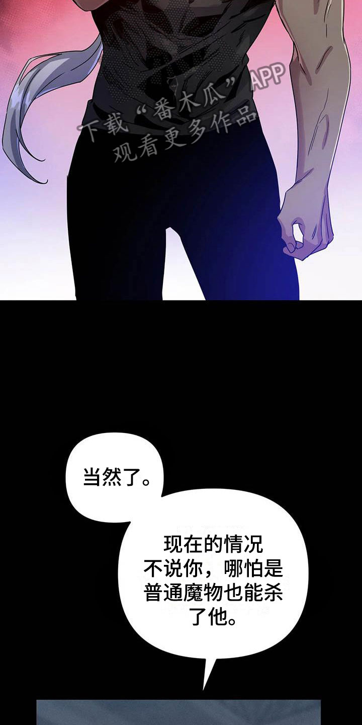 第4章：其他的代价1
