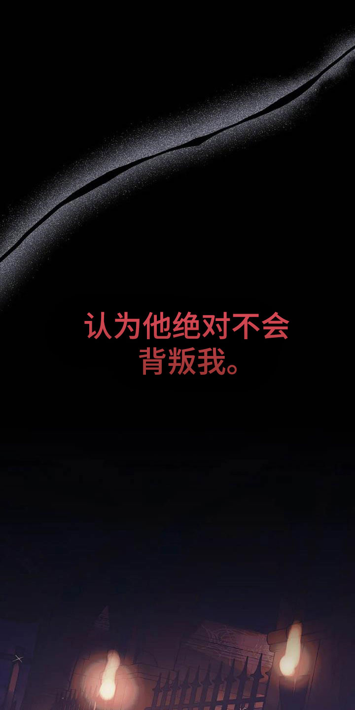 第15章：牢记此刻1