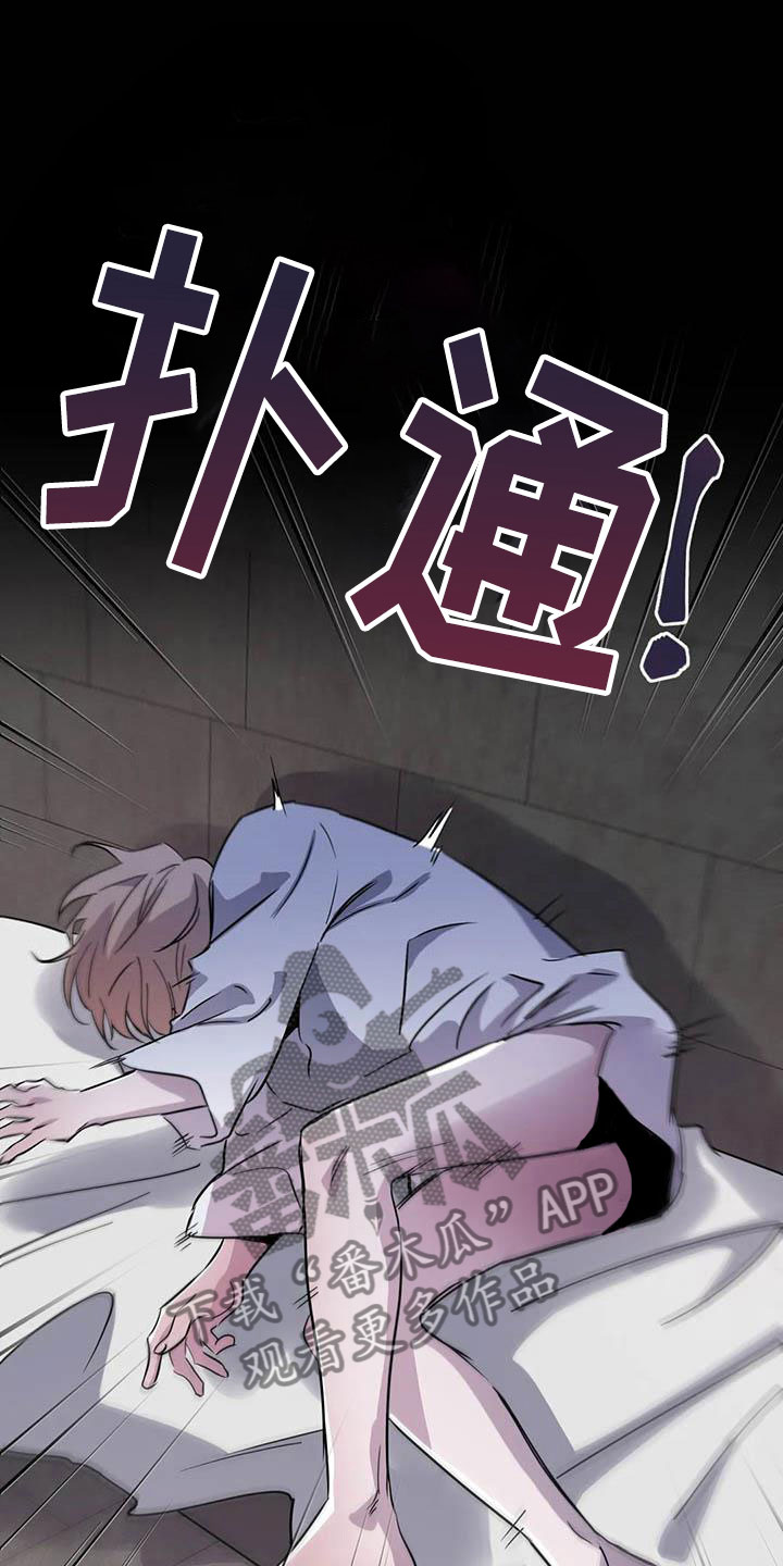 第8章：热身运动3