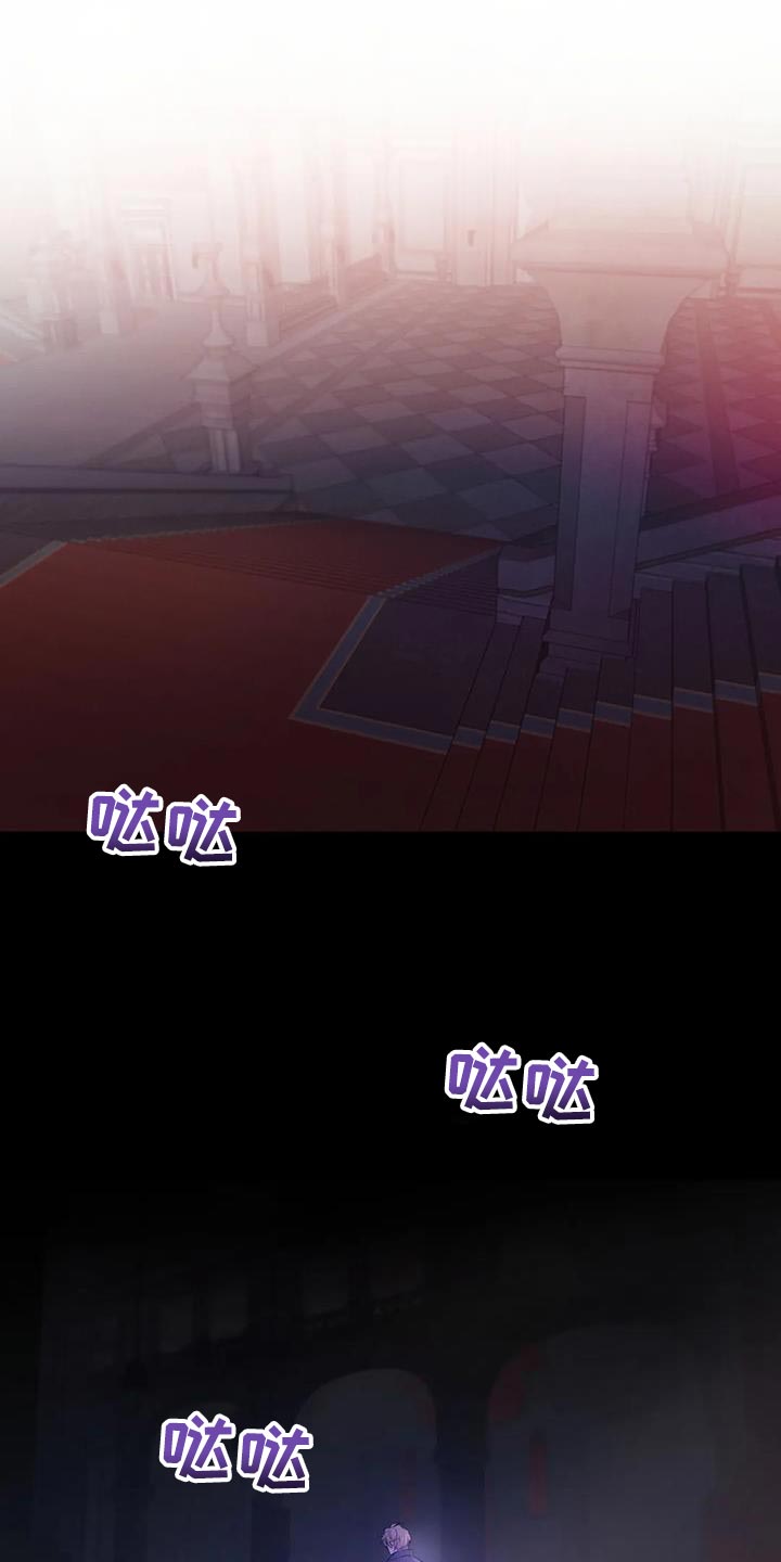 第68章：【第二季】遗憾0