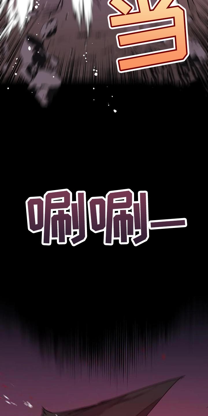 第43章：【第二季】要赶紧离开这1