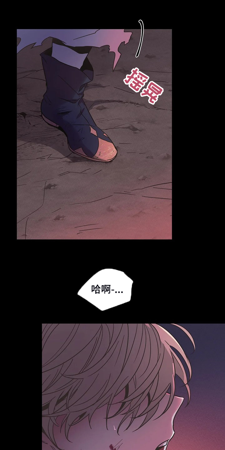 第27章：我的记忆4