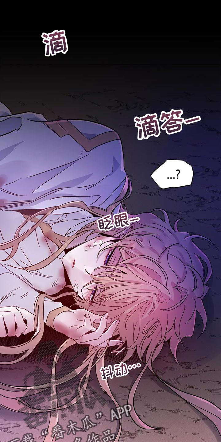 第43章：【第二季】要赶紧离开这0