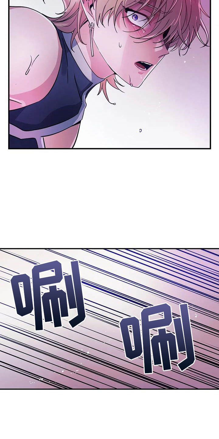 第4章：其他的代价1