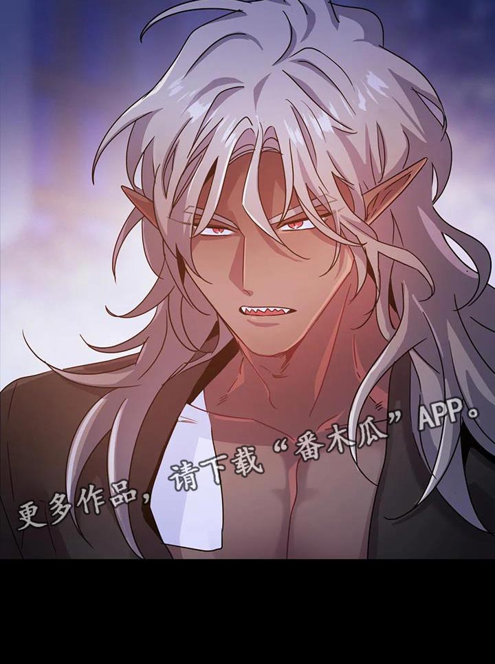 第58章：【第二季】你也只能理解我3
