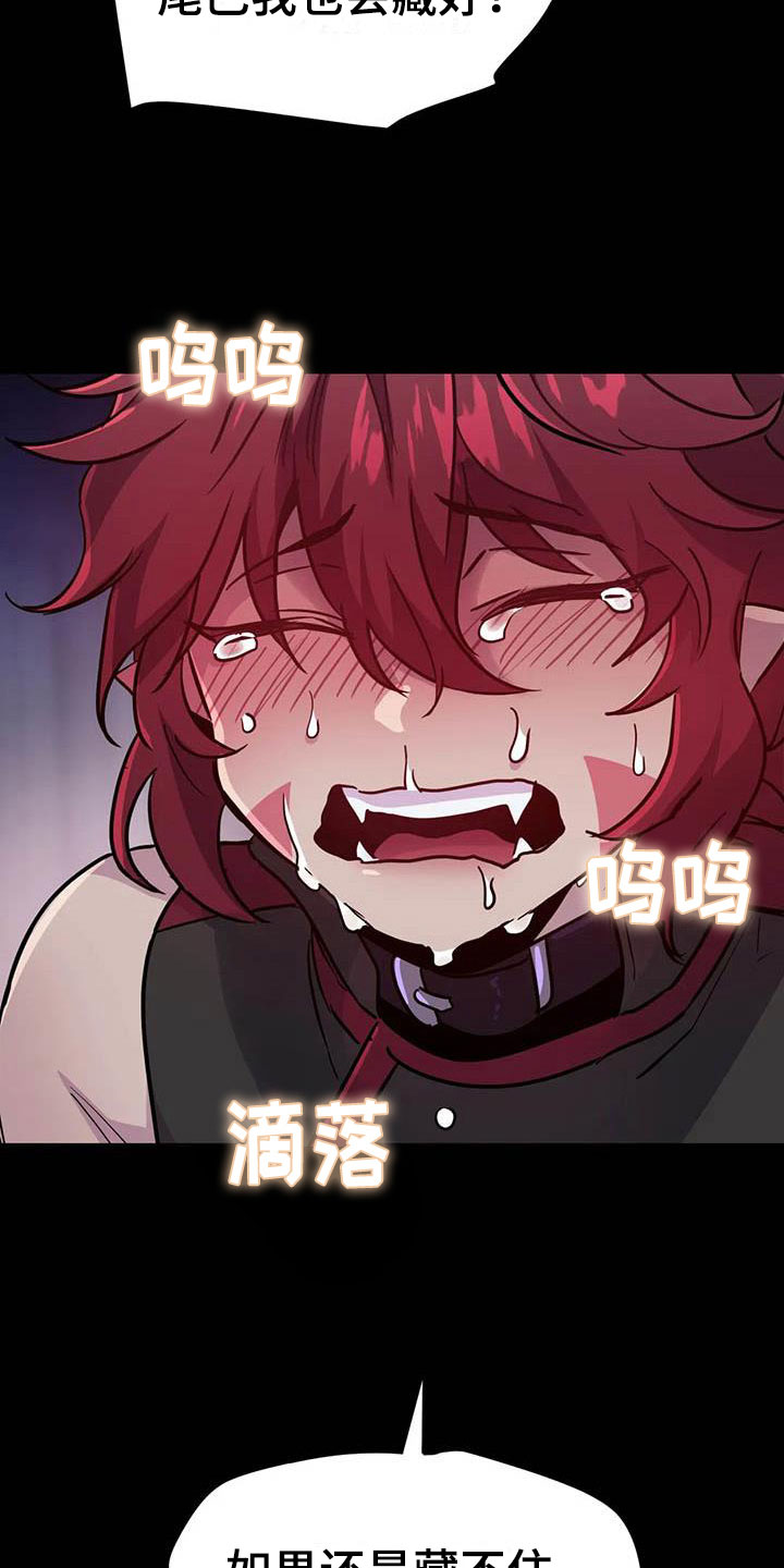 第15章：牢记此刻3