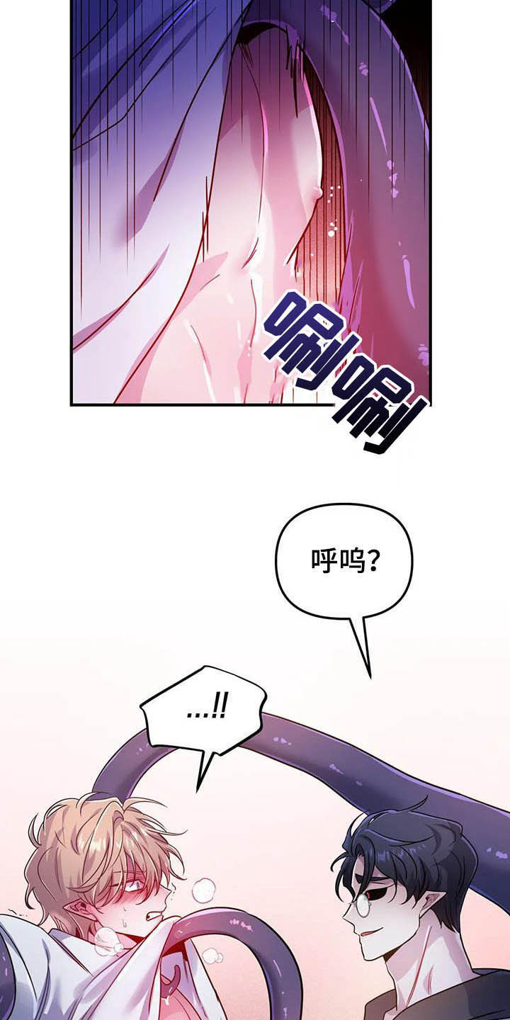 第23章：比大小1