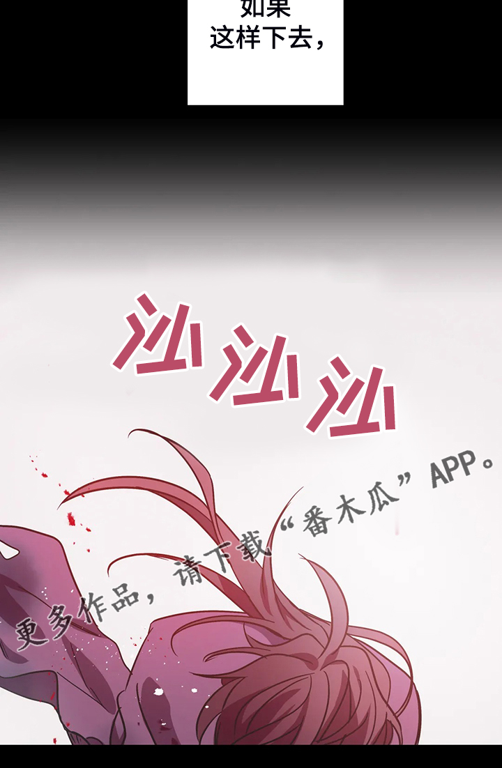 第27章：我的记忆2