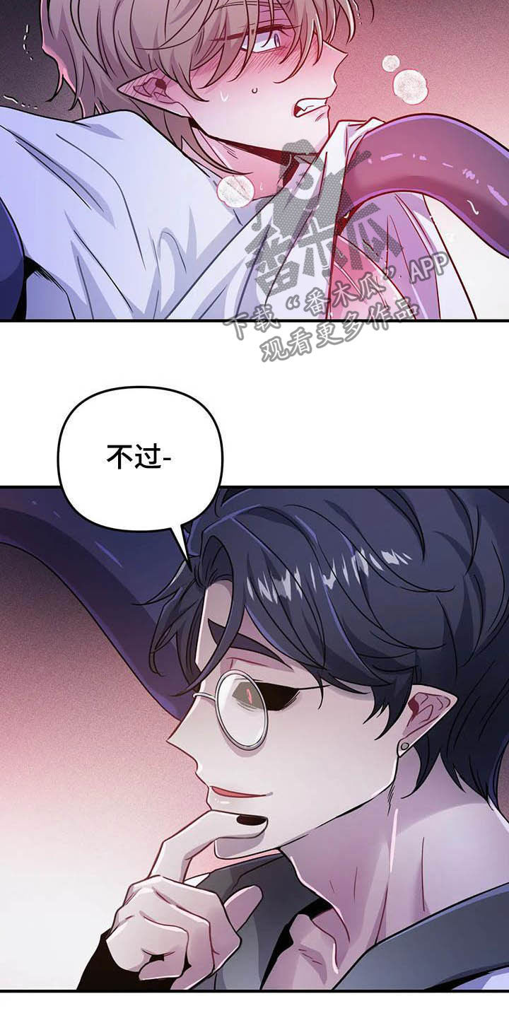 第23章：比大小3