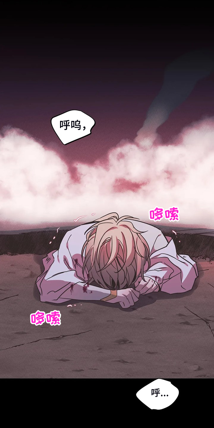 第27章：我的记忆3
