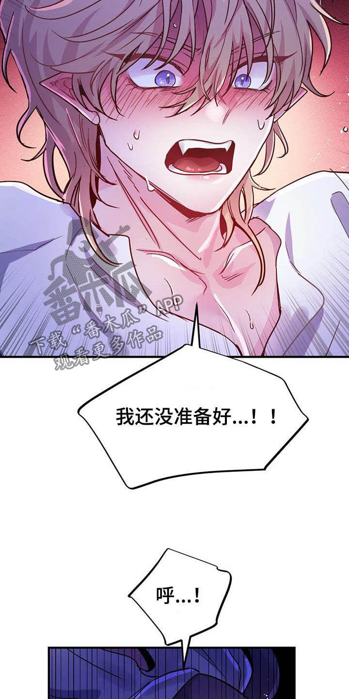第23章：比大小0