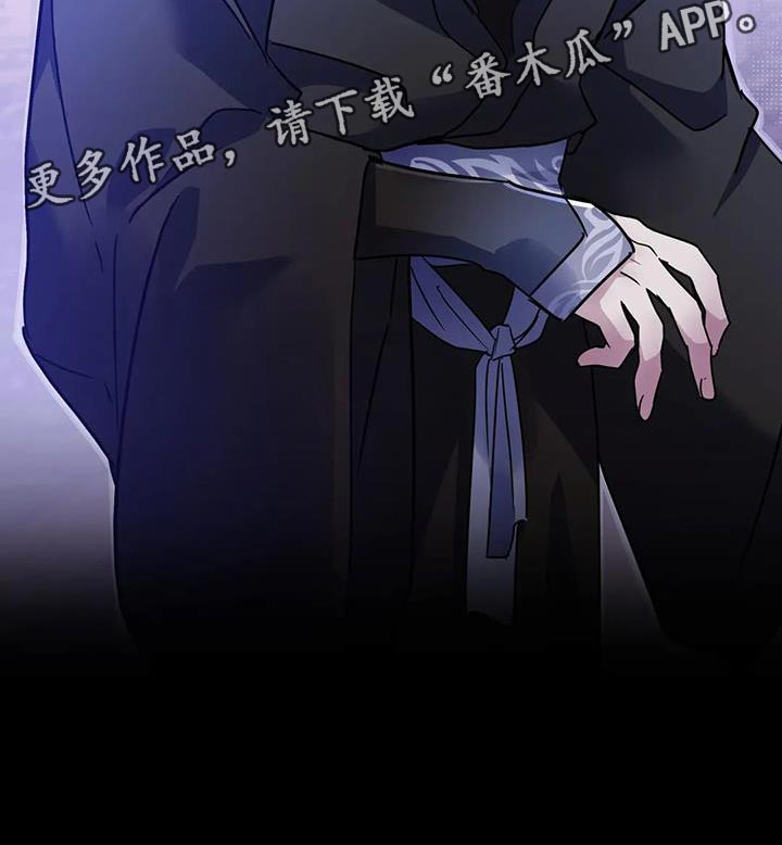 第57章：【第二季】你就是我的世界4