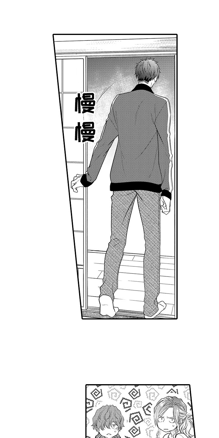 第6章：体验一下0