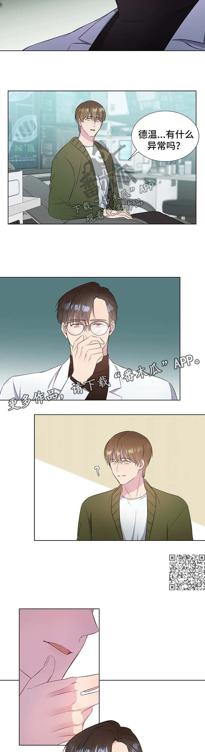 第38章：向我学习3