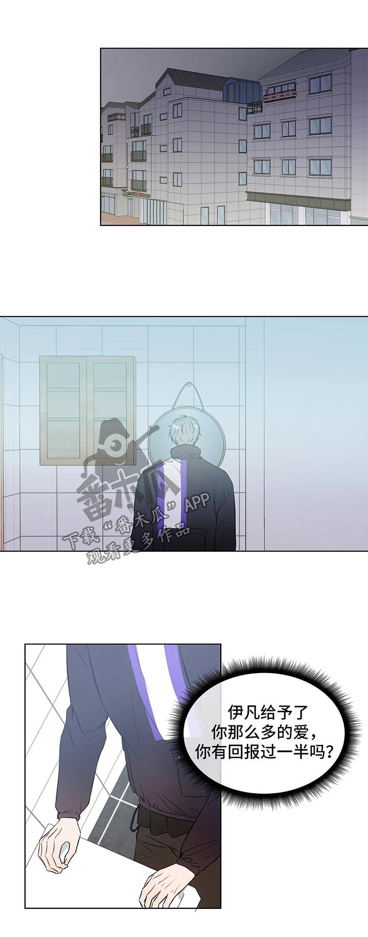 第49章：废掉双腿4