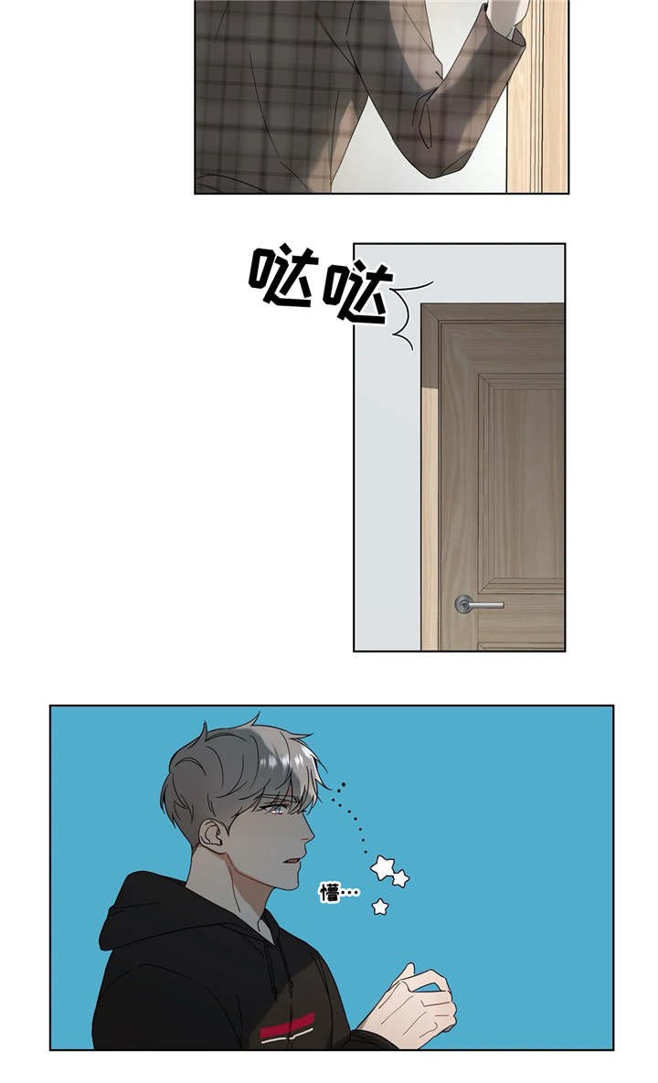 第10章：阻碍物1