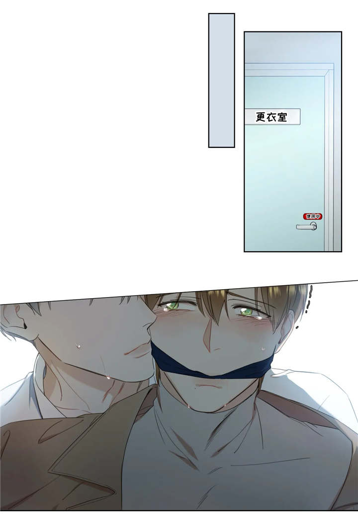 第12章：公共场合4