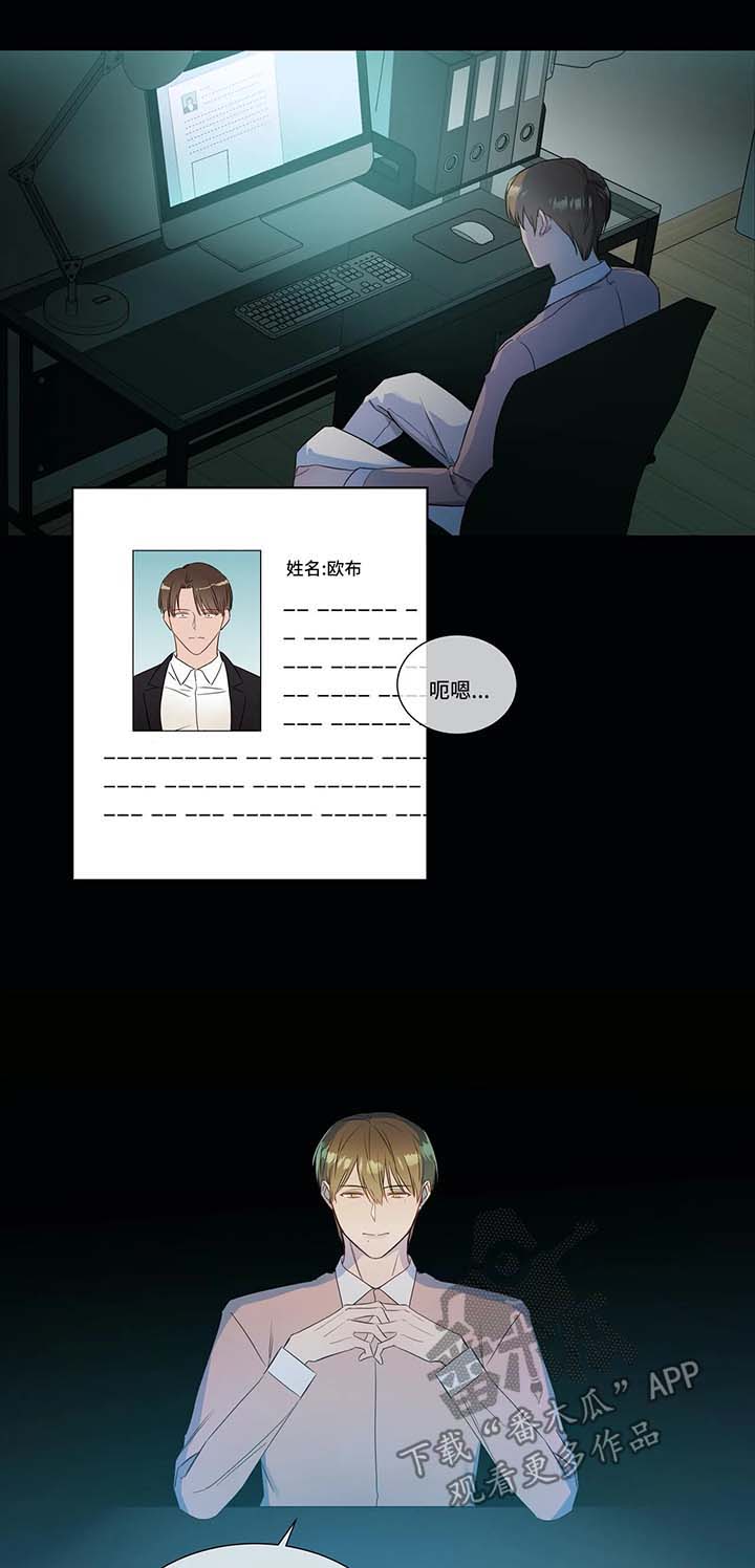 第24章：好好聊聊0