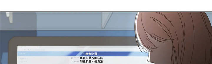 第2章：生日愿望0