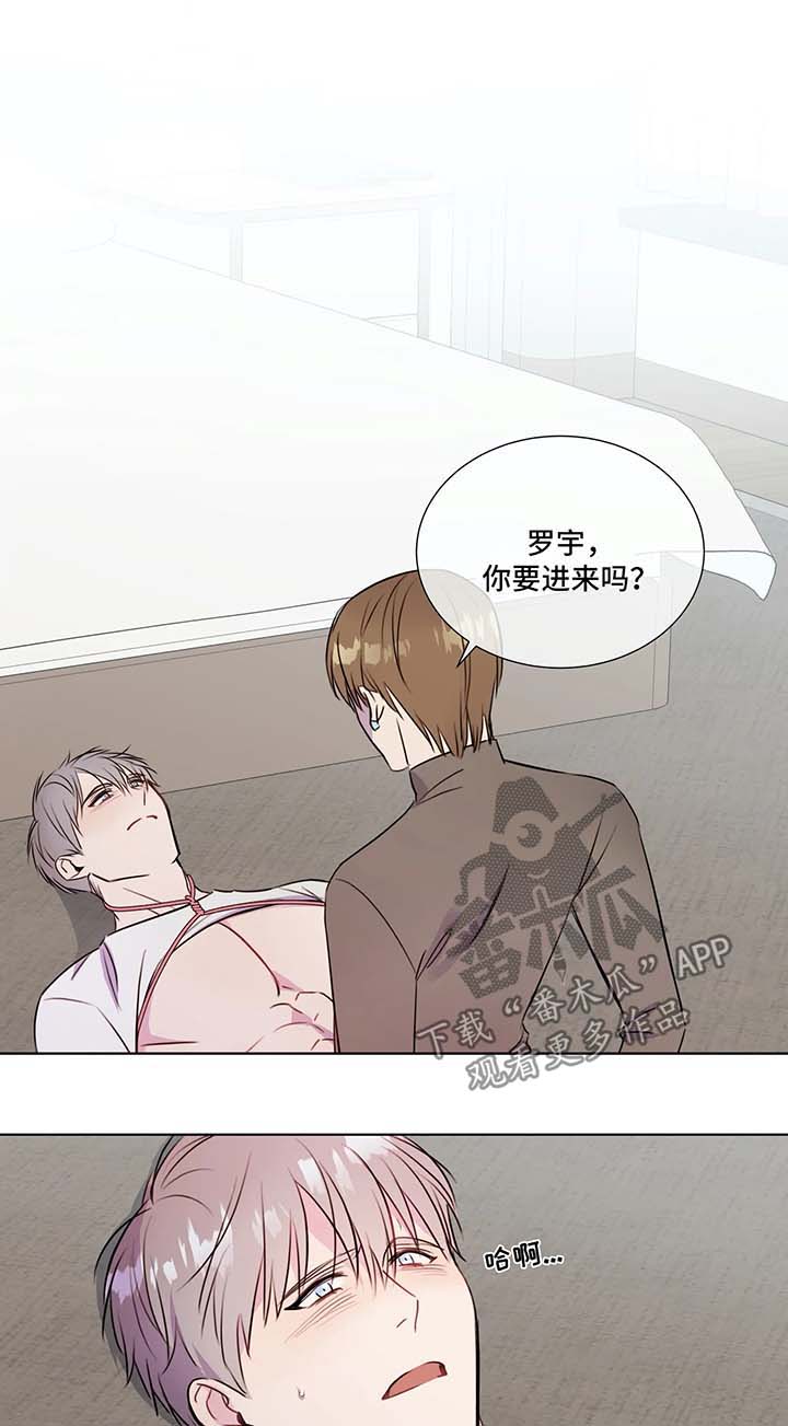 第30章：喜欢的地方0