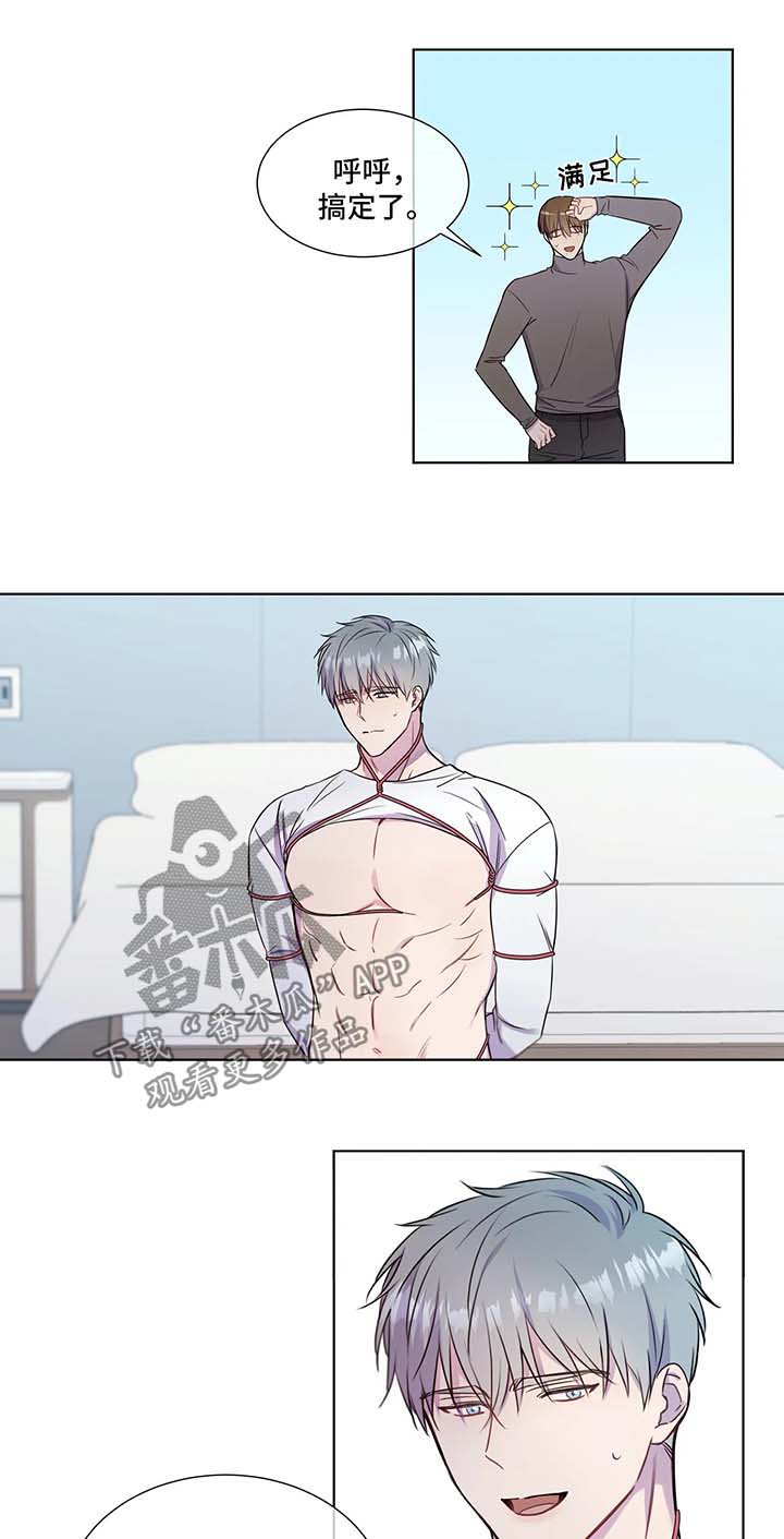 第28章：新课程1