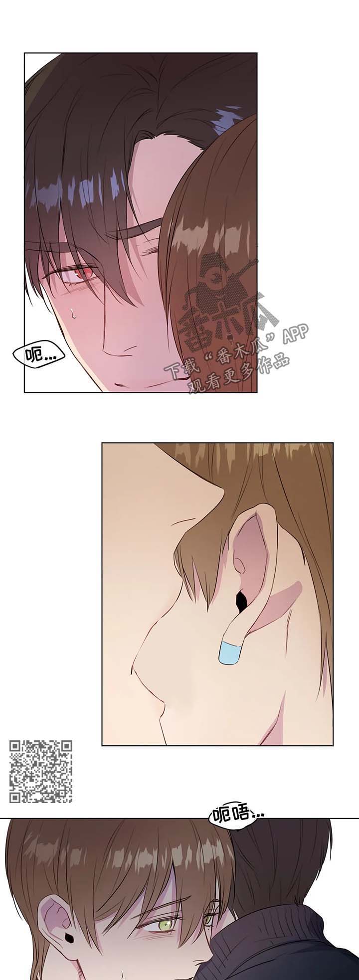 第46章：由不得你3