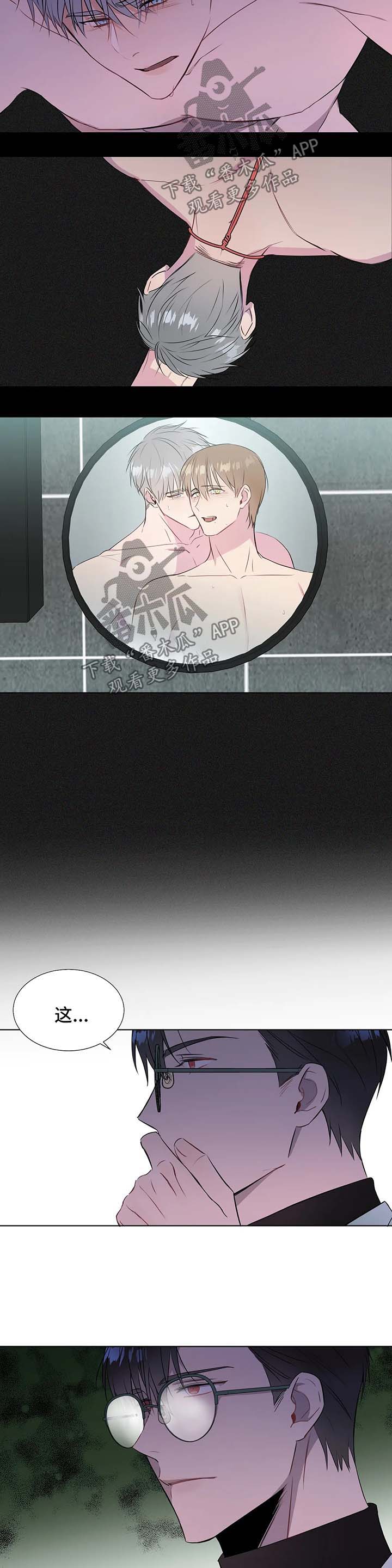 第38章：向我学习2