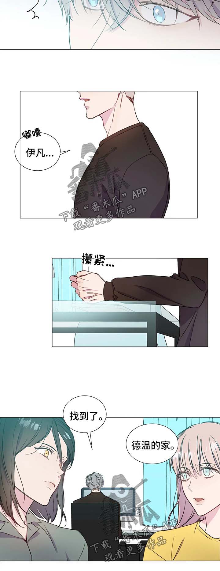 第56章：说话算话1