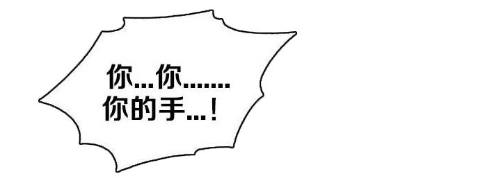 第5章：期待破灭0