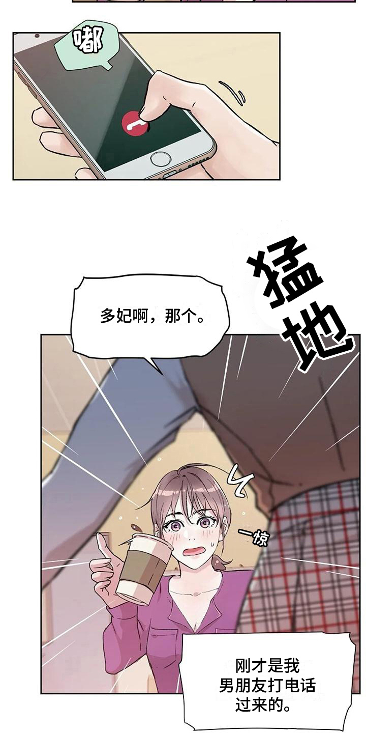 第13章：恐怖电影3