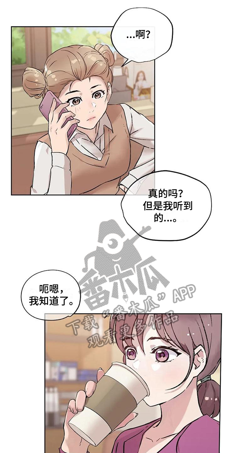 第13章：恐怖电影2