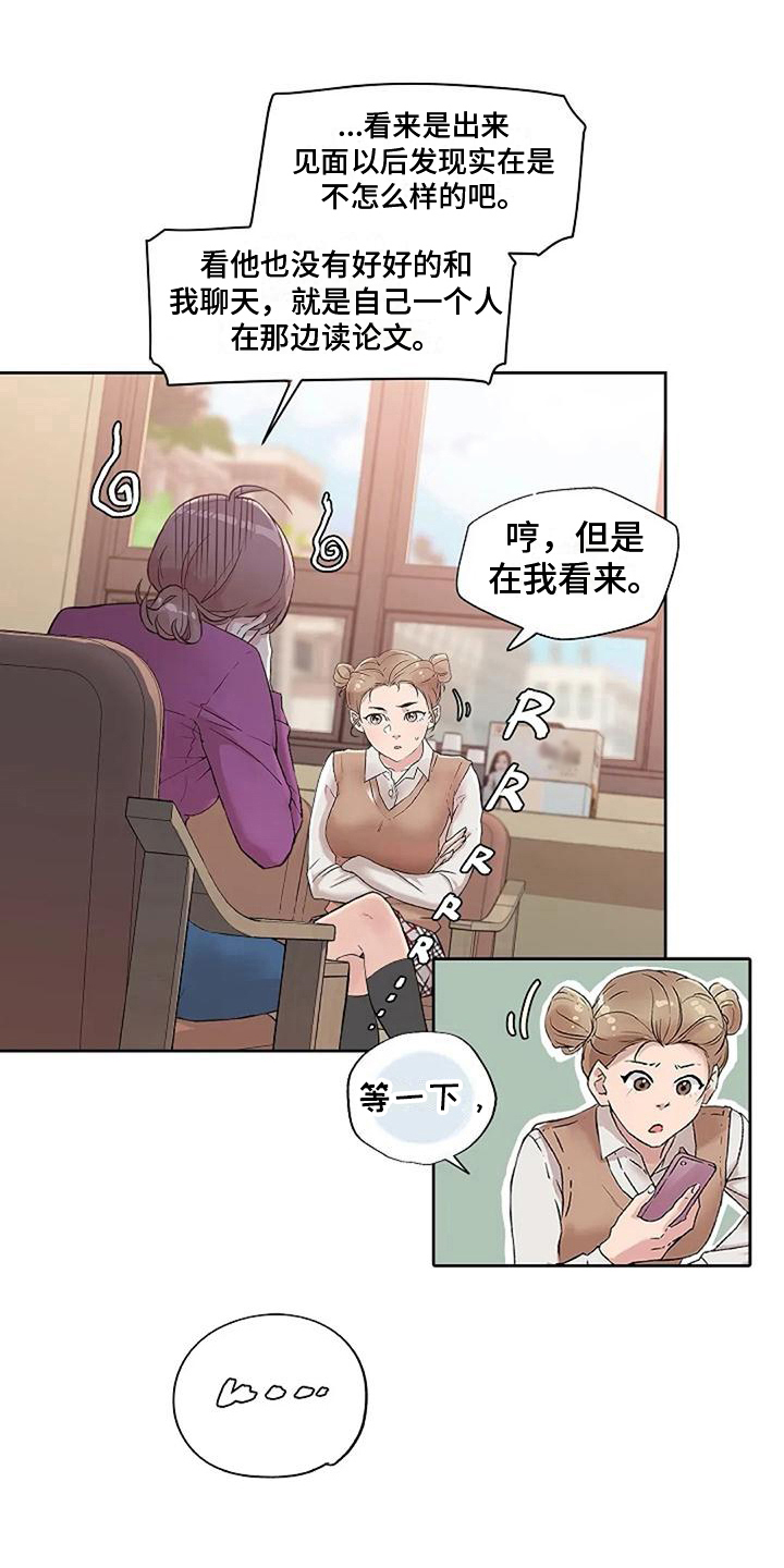 第13章：恐怖电影1