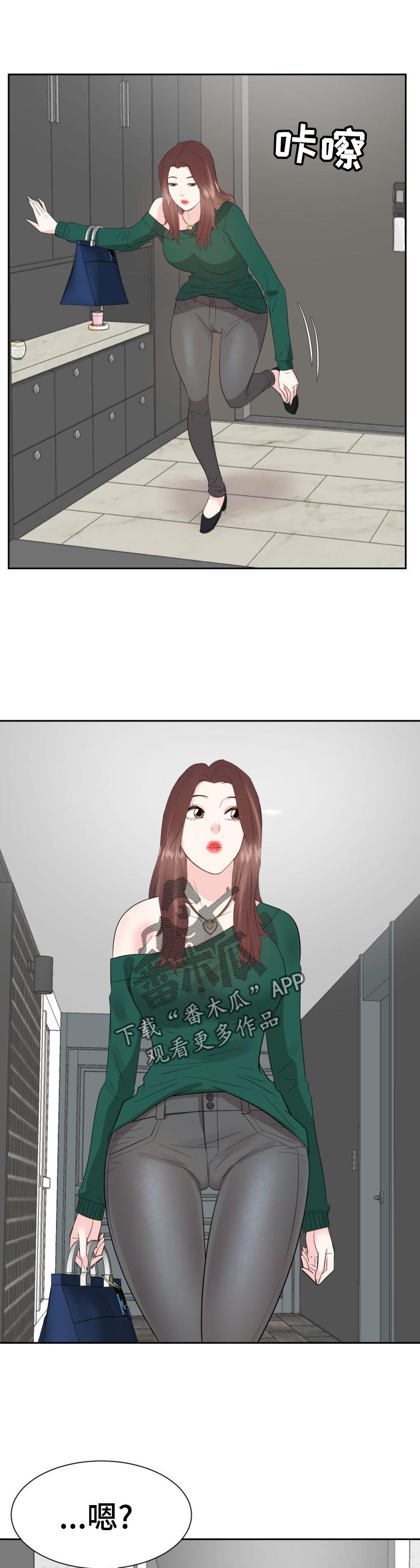 第69章：不要了0