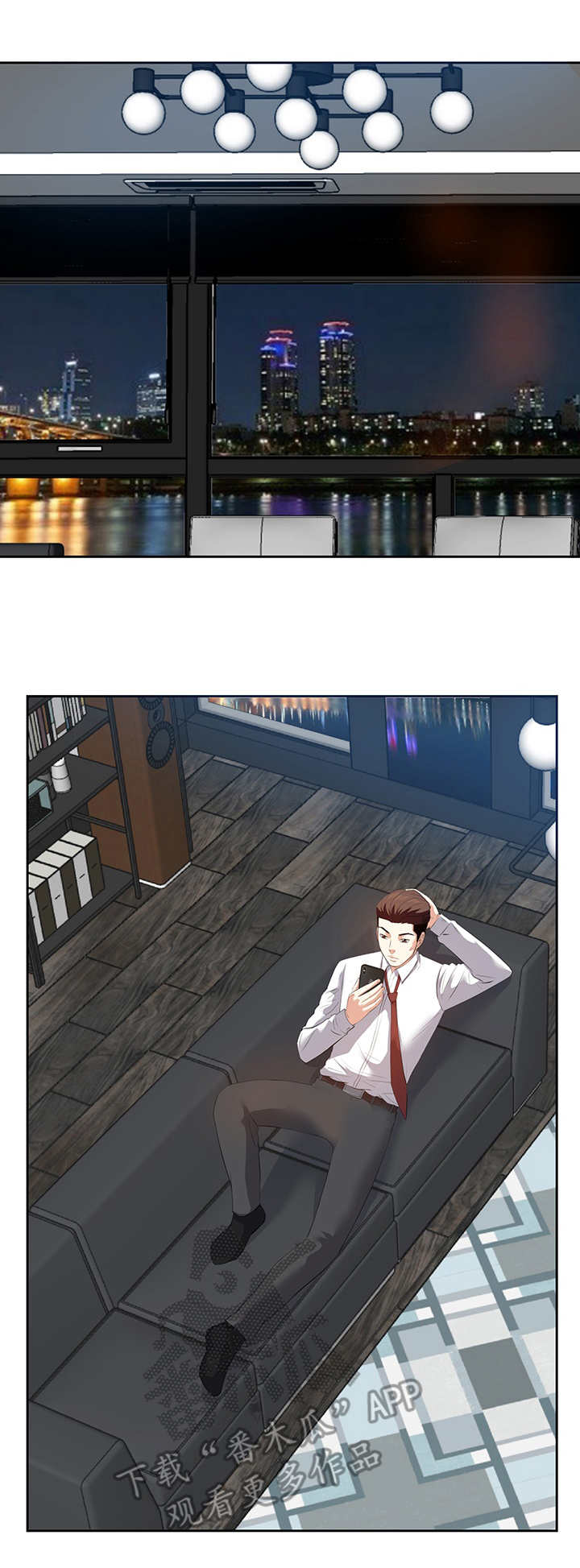 第7章：动手动脚0