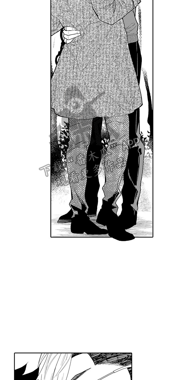 第24章：分不清1