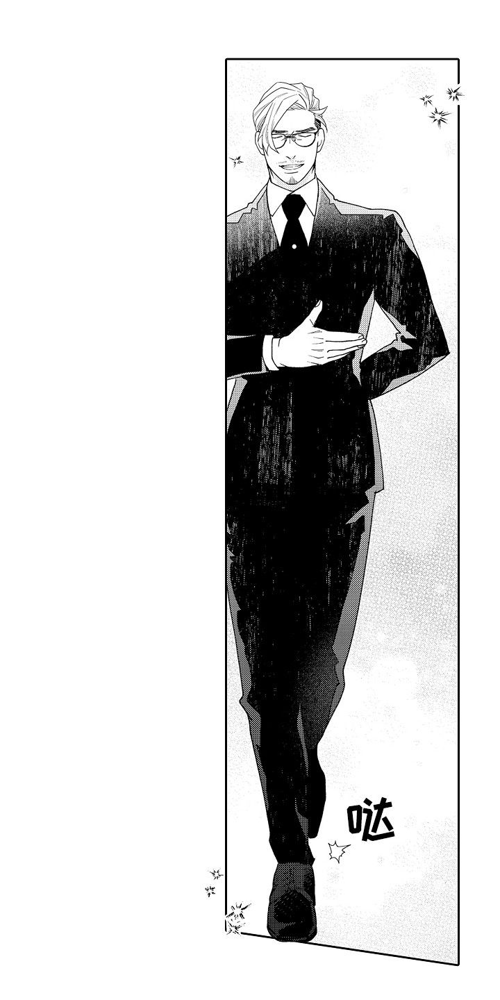 第12章：心情微妙2