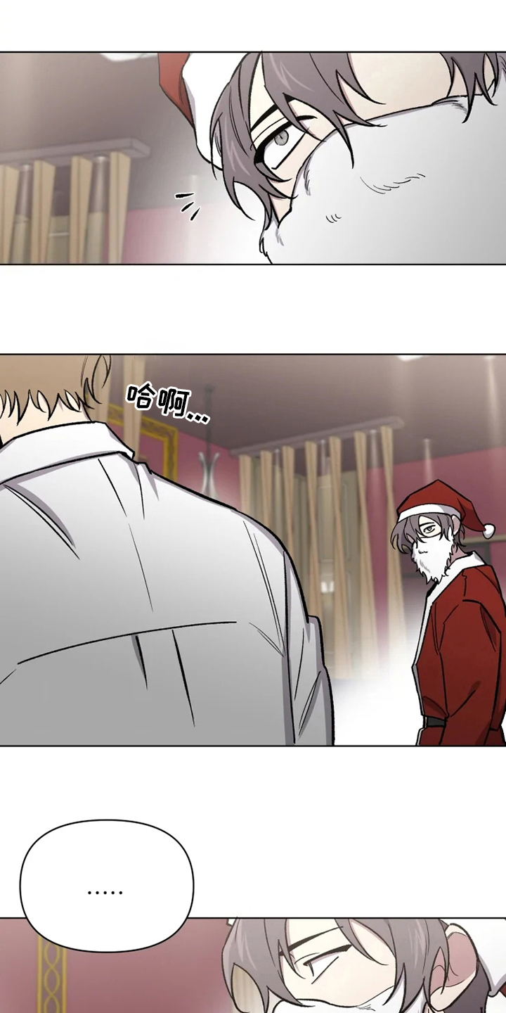 第77章：【番外】好想他1